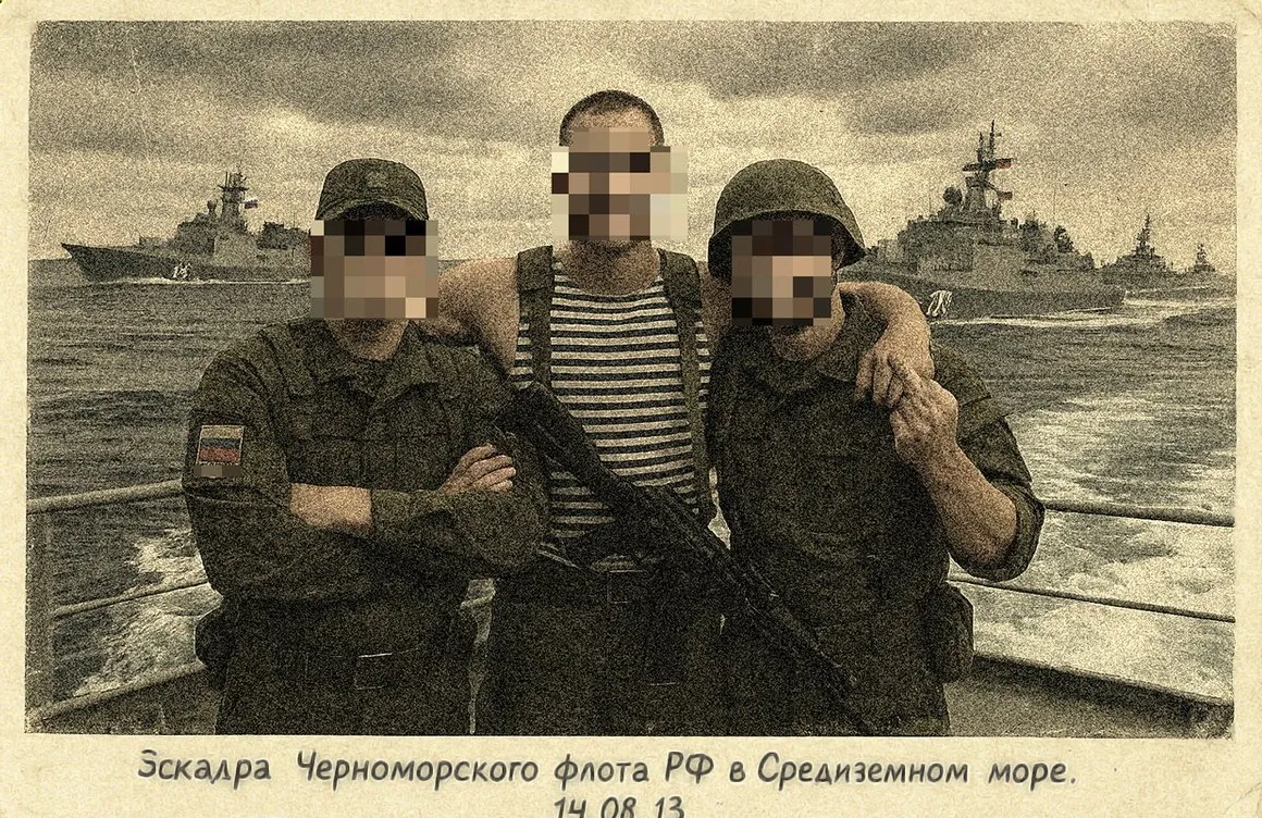 Эскадра Черноморского флота РФ в Средиземном море, 14.08.2013. Крейсер «Москва» в сопровождении эсминцев. Последнее фото